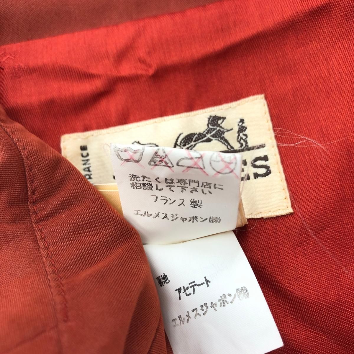 HERMES エルメス トレンチコート サイズ:48 ヴィンテージ品 ブラウン
