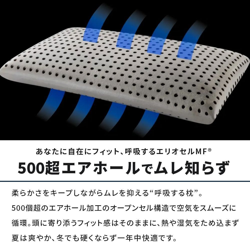 正規販売店 MGRANDE|M-GRANDEBK