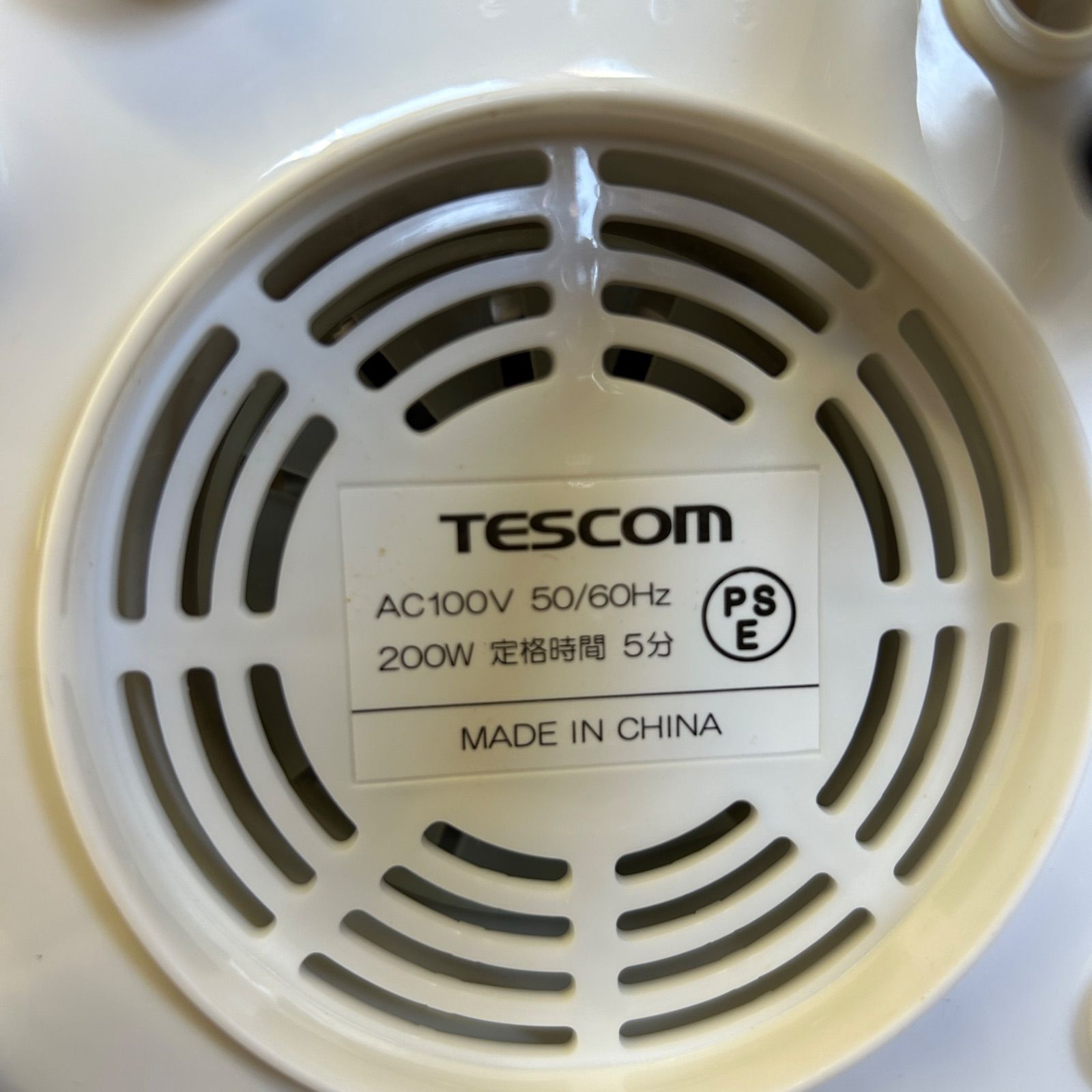 美品】TESCOM テスコム ジューサー TJ112 WHITE 生活家電 野菜 果物