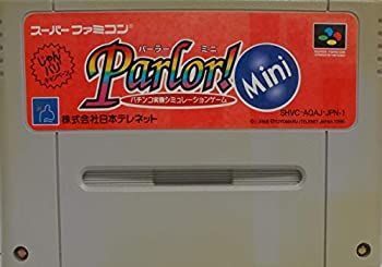 【】「未使用品」パーラーミニ