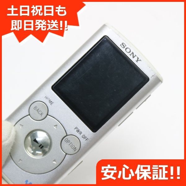 美品 NW-E052 シルバー 即日発送 SONY WALKMAN ウォークマン 本体 あすつく 土日祝発送OK - オーディオ機器