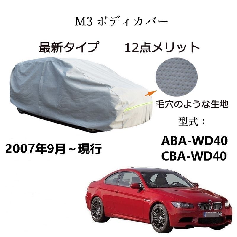 ビンテージ 本鼈甲リングコーム 未使用美品 リングコーム