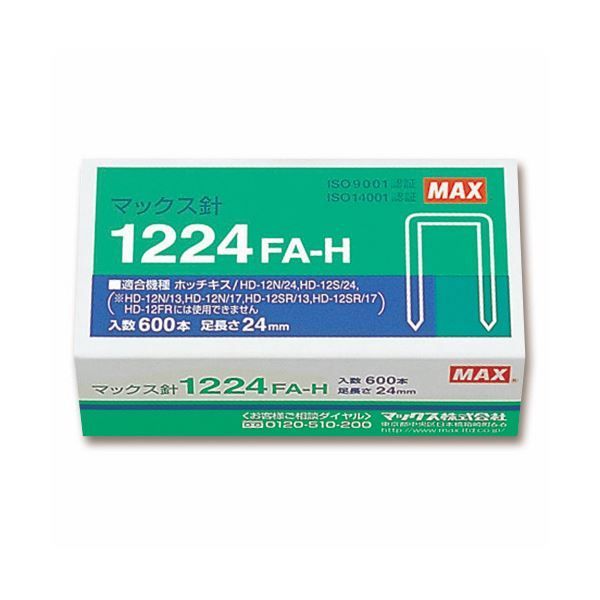 (まとめ）マックス ホッチキス針大型12号シリーズ 100本連結×6個入 1224FA-H 1セット（10箱）【×3セット】 マックス ホッチキス針 ホッチキス 大型・12号 MAX(マックス)[事務用品・工具] 10個パック