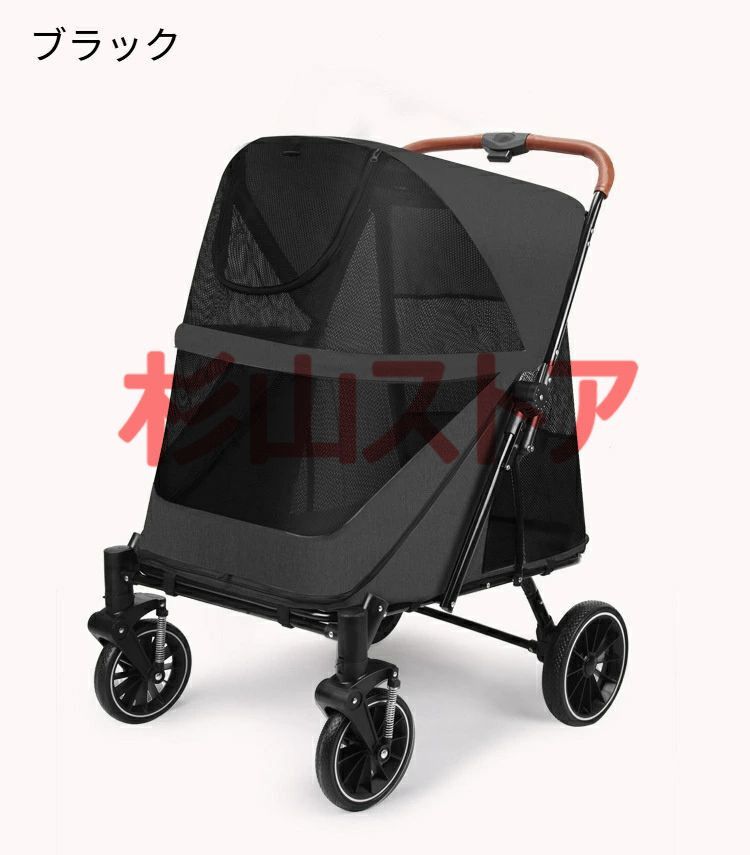 耐荷重50kg ペットカート