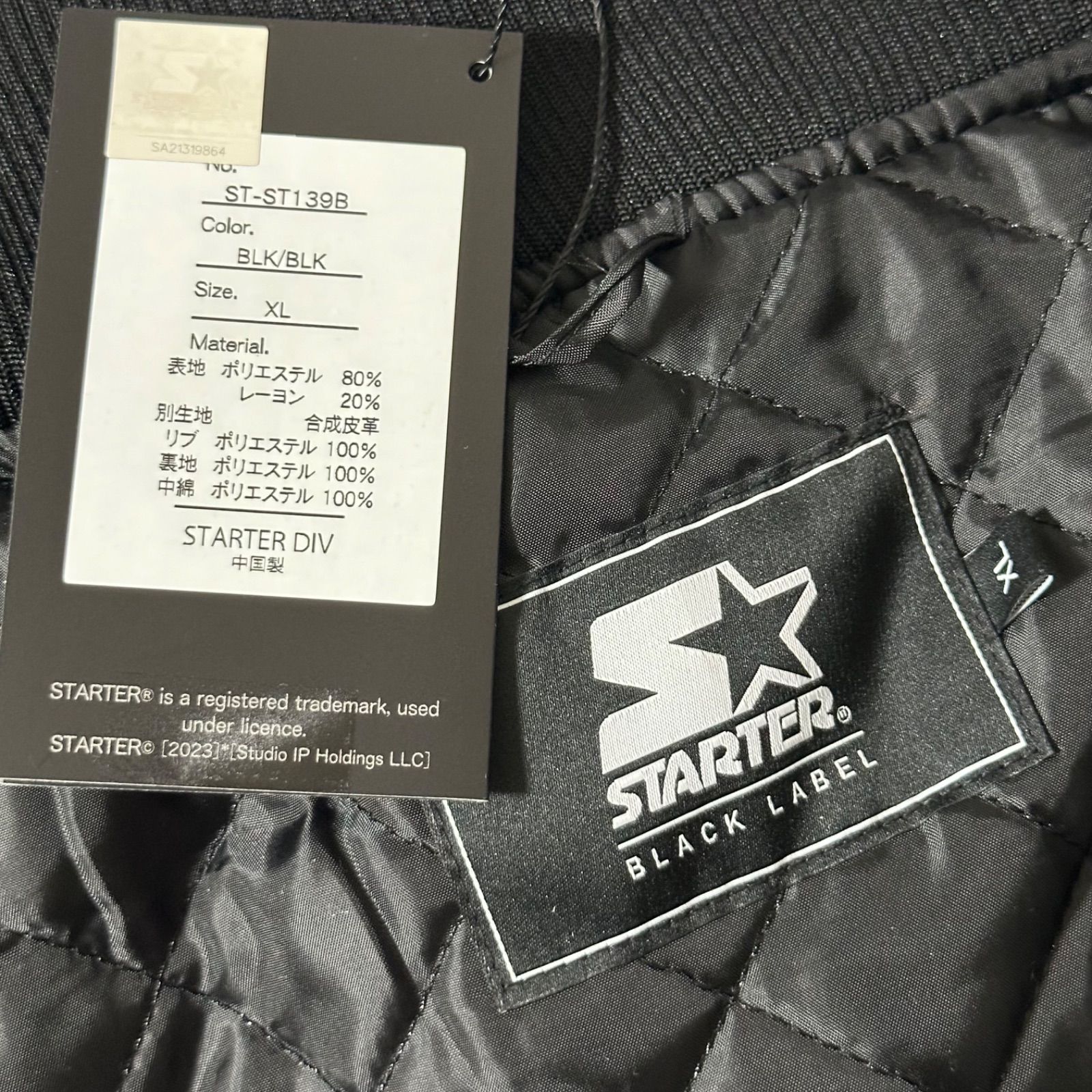 STARTER BLACK LABEL スターターブラックレーベル ブラック ジャケット 