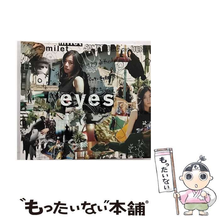 中古】 eyes（初回生産限定盤A） / milet / - メルカリ