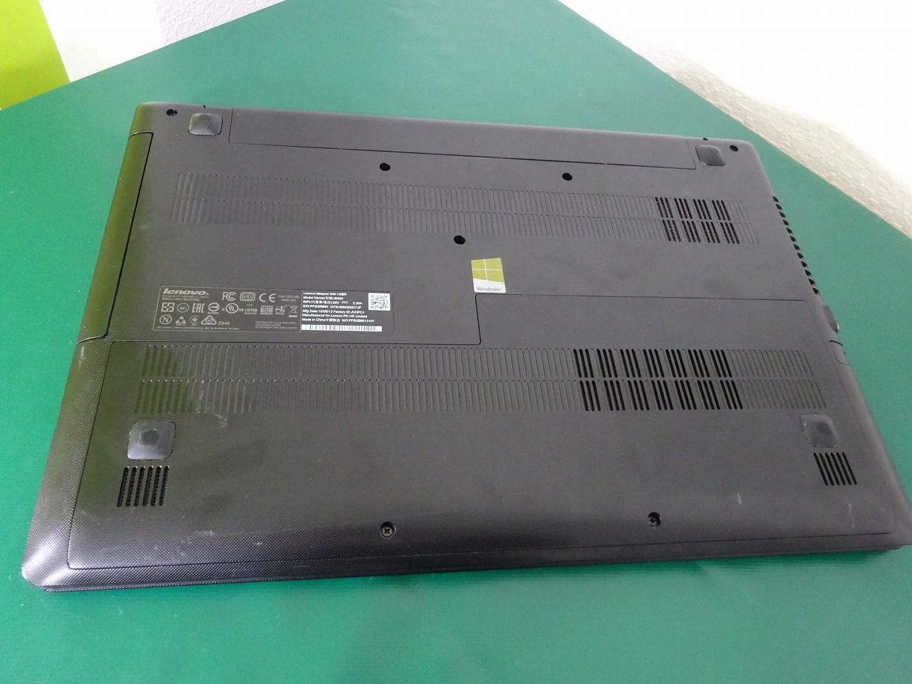 Lenovo ideapad 300-15IBR Windows10