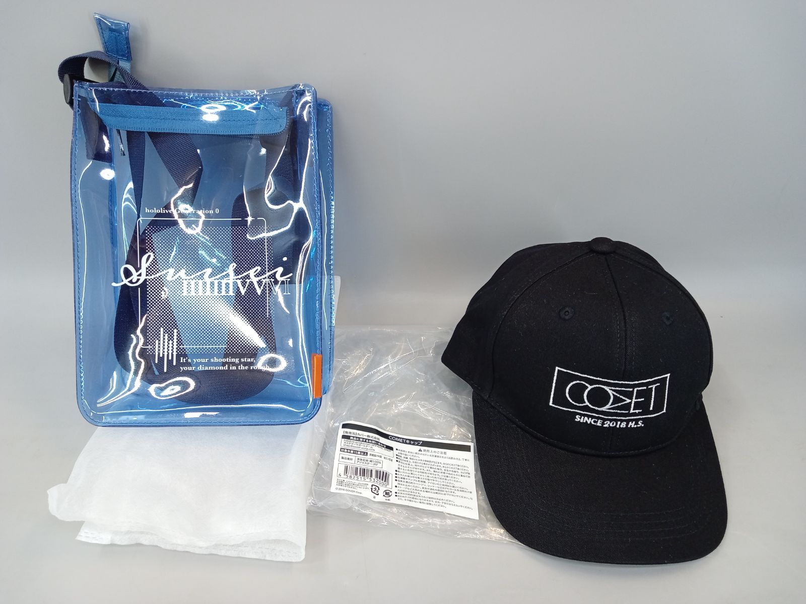 ❤️ラブライブ2015セットGo→Go「もこもこパーカー☆バッグ」の2