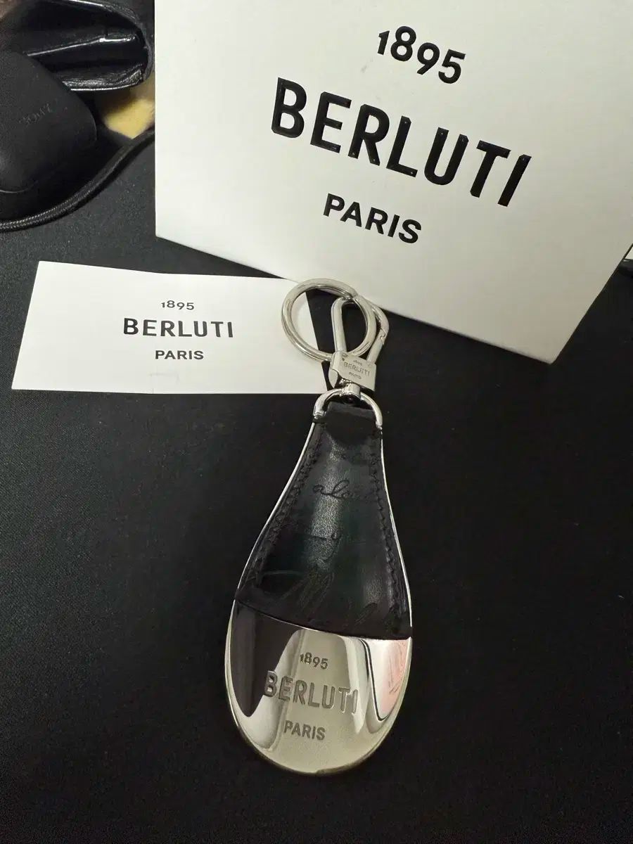 Berluti（ベルルッティ） キーリング シューホン
