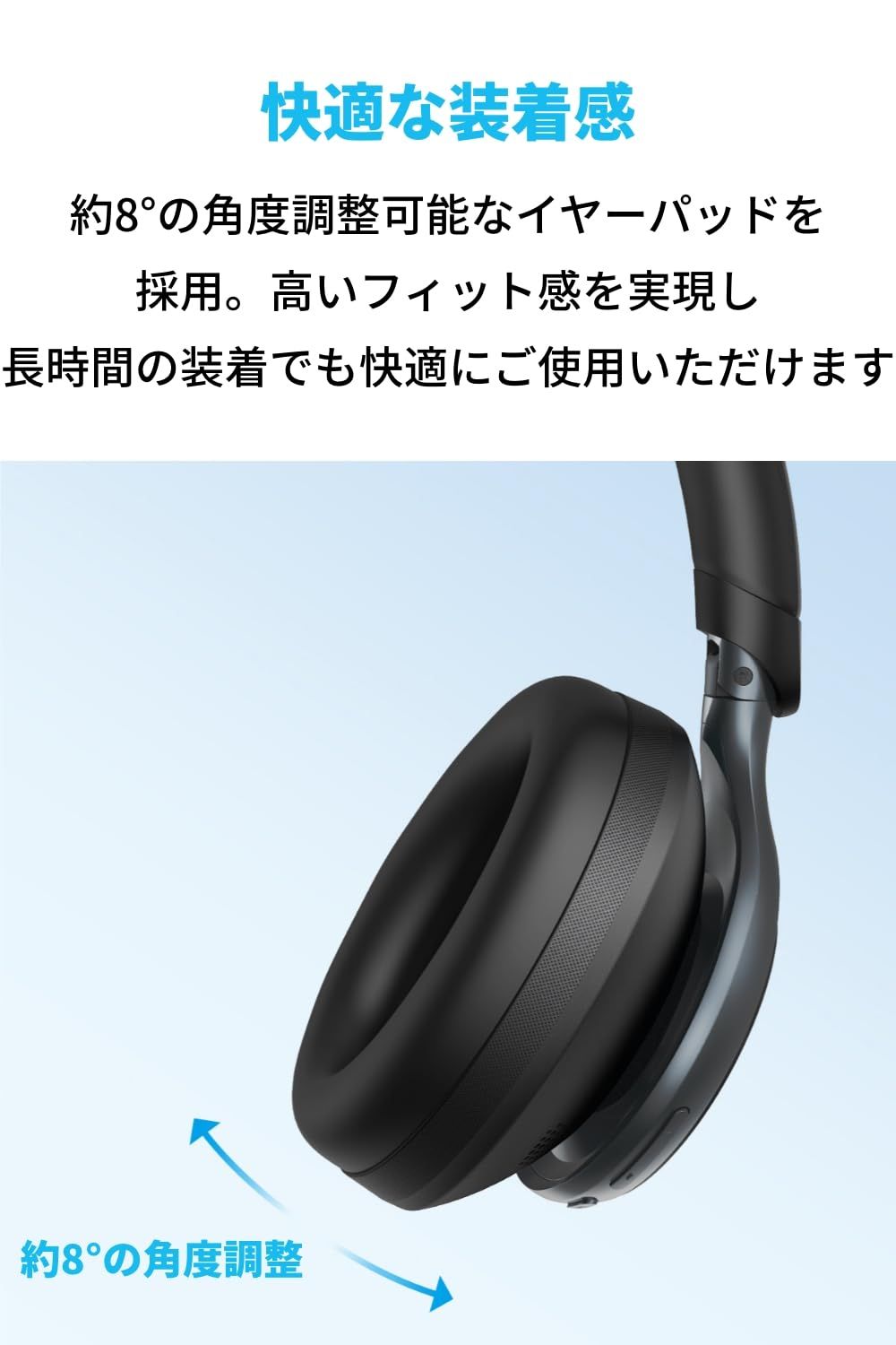  Anker Soundcore Space One Bluetooth 5 3 ワイヤレス ヘッドホン ウルトラノイズキャンセリング2 0 最大55時間音楽再生 LDAC ハイレゾ対応 有線 マルチポイント対応 外音取り込み マ ワイヤレスヘッドホン ヘッドホン