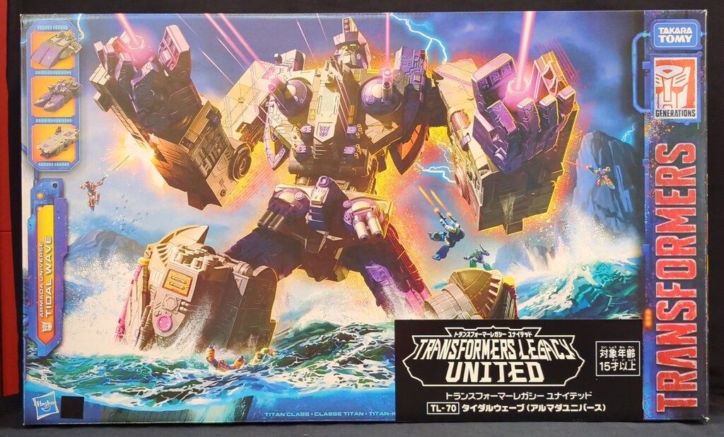 トランスフォーマー レガシーTL-70 タイダルウェーブ 【アルマダ
