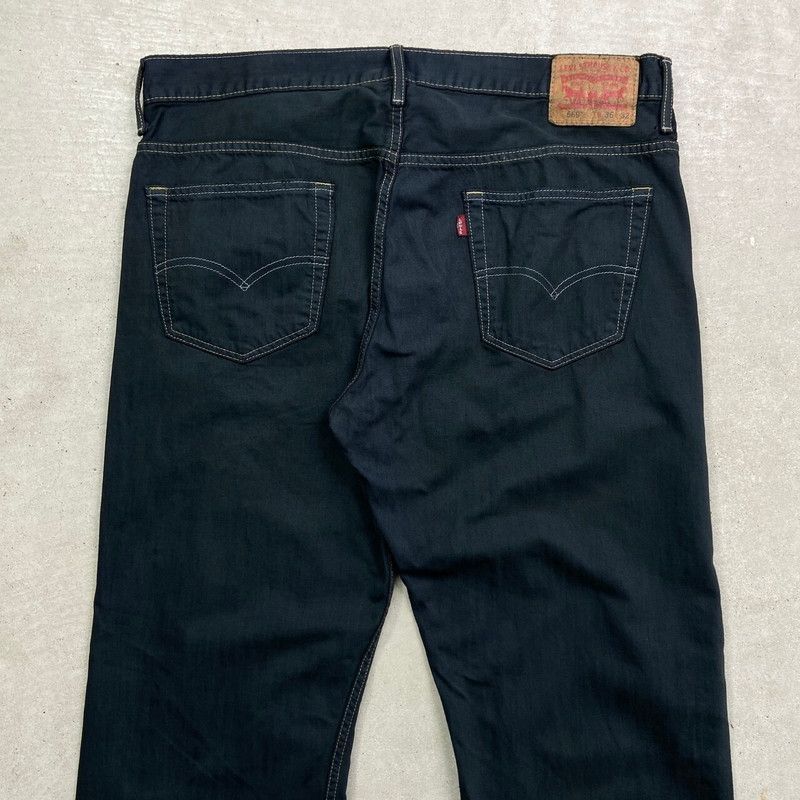 Levi's リーバイス 569 ブラックデニムパンツ ルーズストレート 後染め