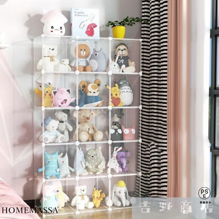 コレクションケース 防ほこり