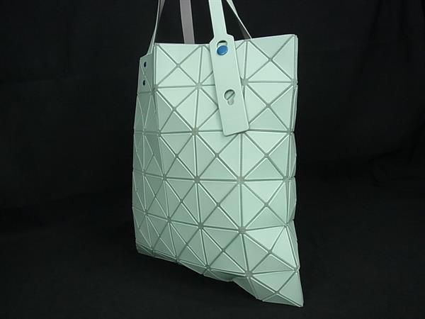 ISSEY MIYAKE
