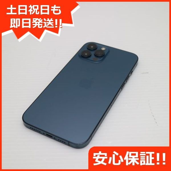 超美品 SIMフリー iPhone12 Pro Max 256GB パシフィックブルー 即日発送 スマホ 白ロム Apple 土日祝発送OK  06000 - メルカリ