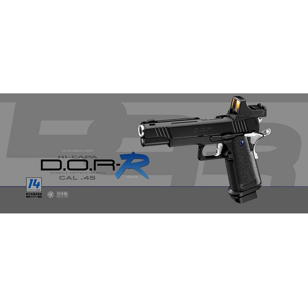 東京マルイ ガスガン D.O.R-R 14歳以上用 マイクロプロサイト対応 NO.03
