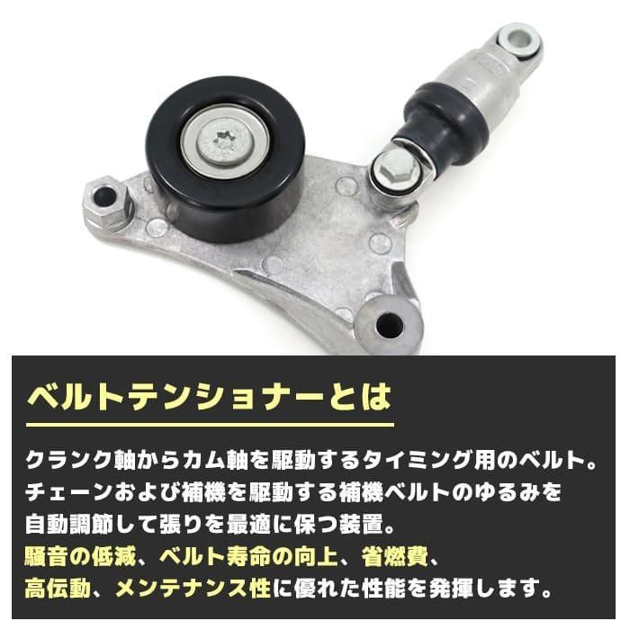 ソフト　まとめ売り タイミングベルトセット+ウォーターポンプ<br>ハイエース LH178V