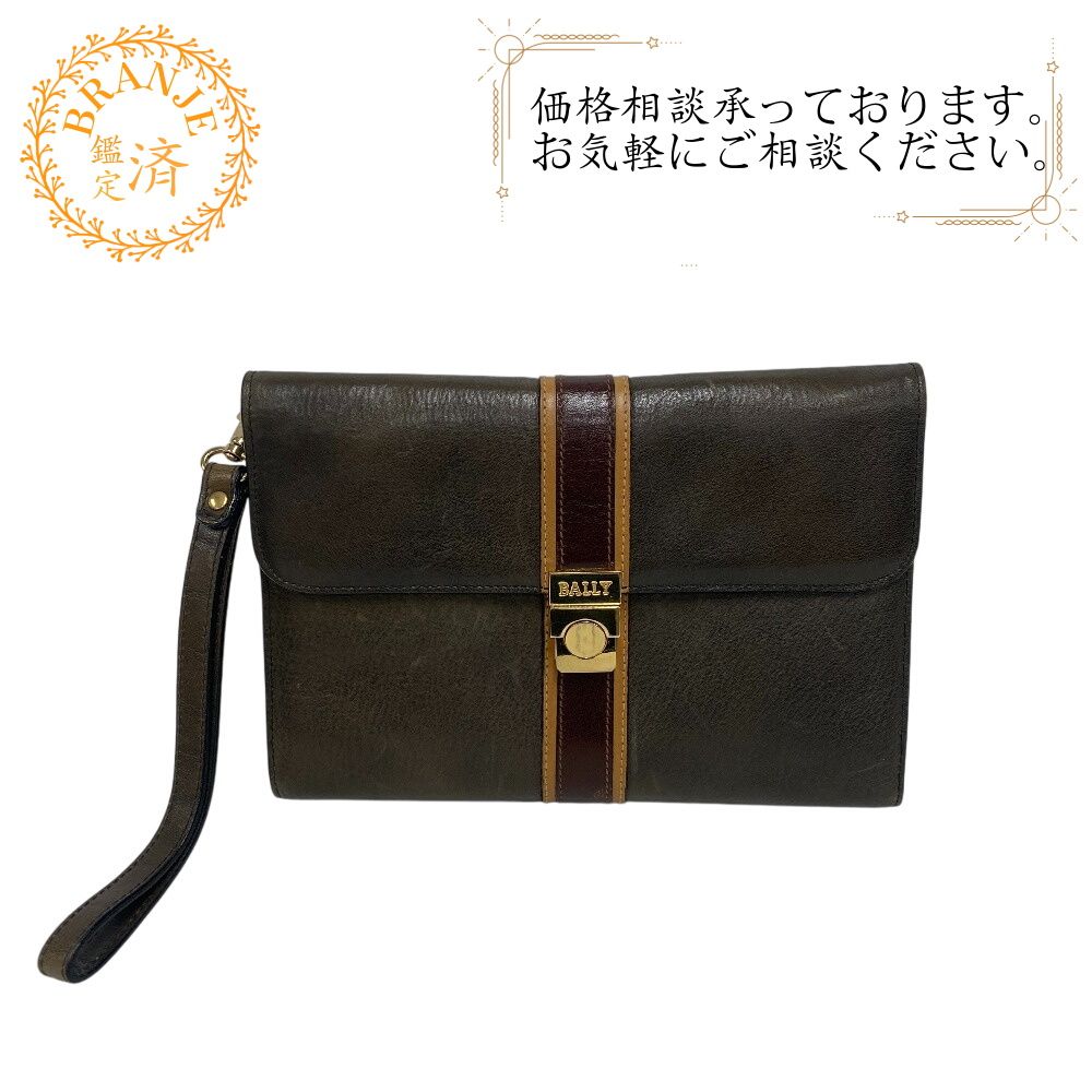 5％OFF フォロワークーポン！！】BALLY バリー トラベルケース 財布 