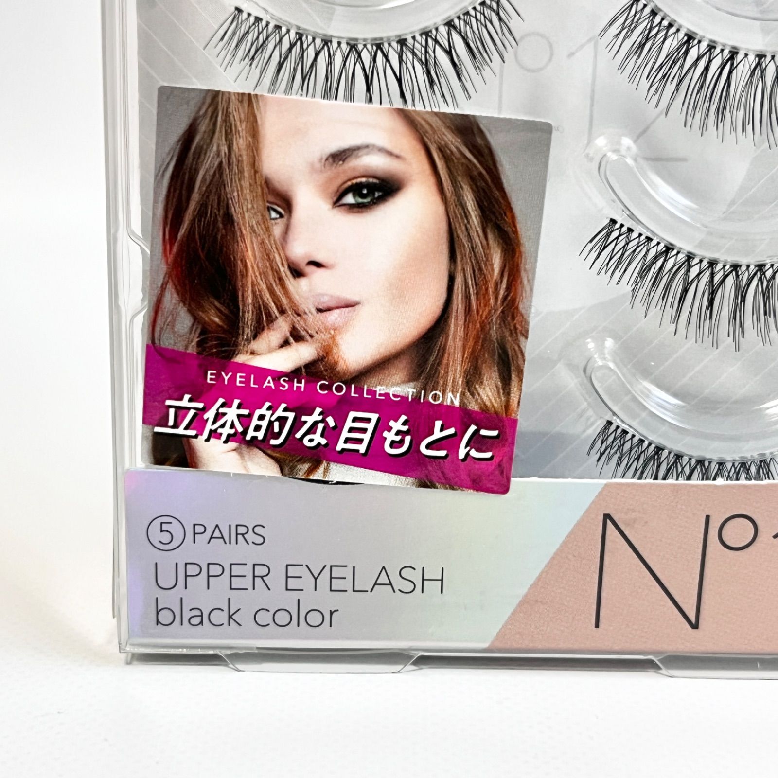 Glamnetic Lash Kit グラメティック 磁気まつげ キット Amazon.com: Glamnetic Lash Extension Kit | Glam