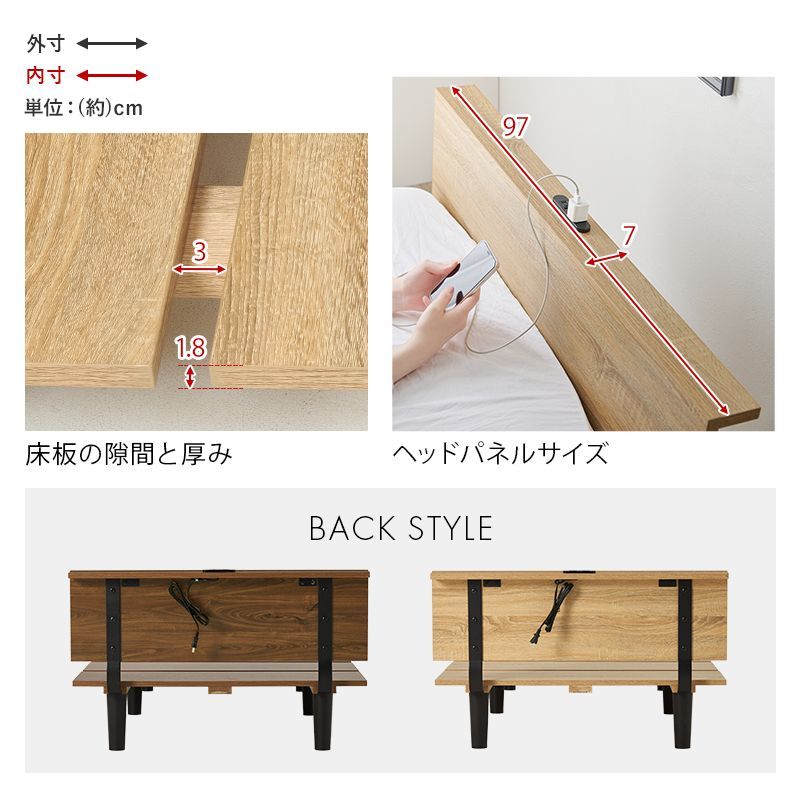 ナチュラル