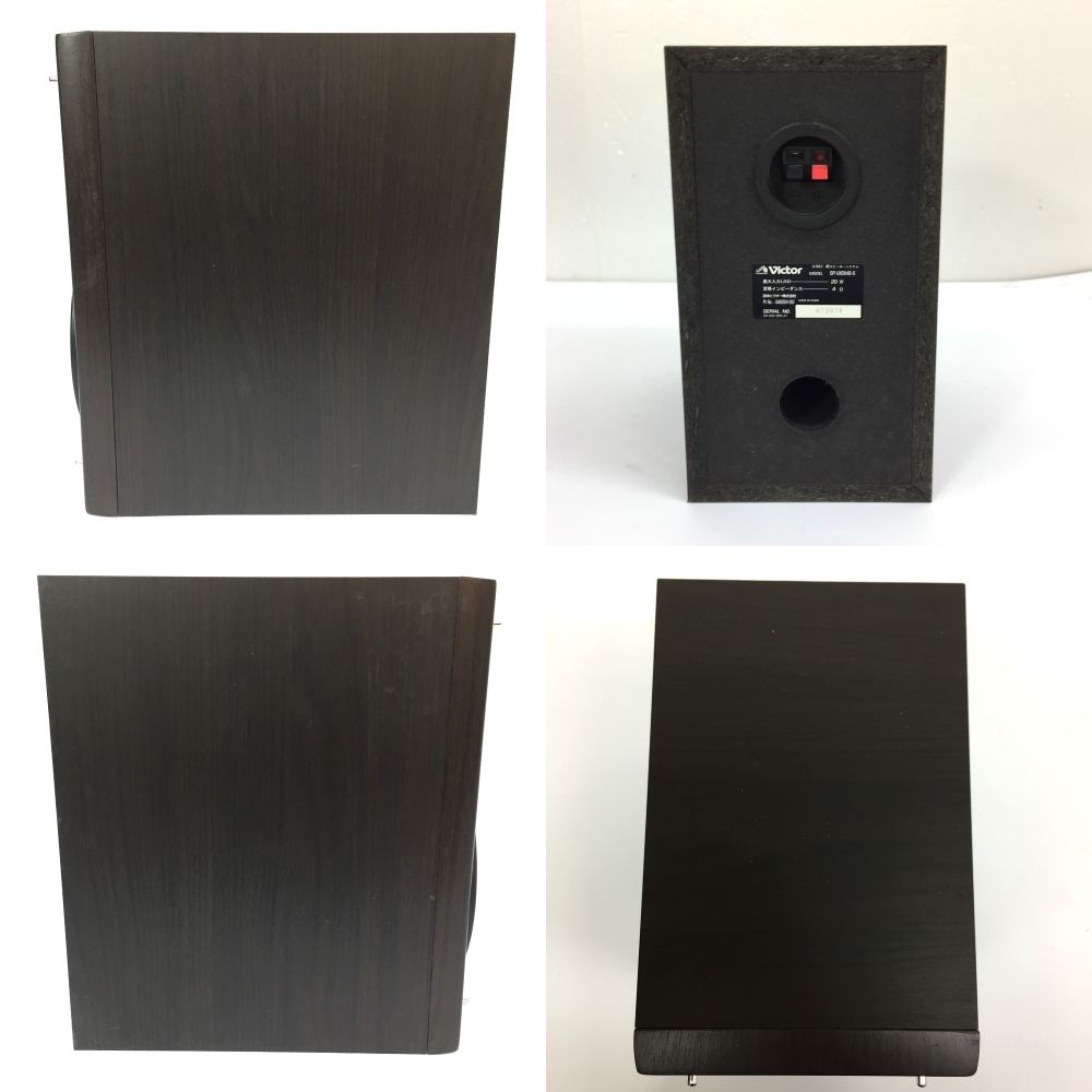Victor ビクター SP-UXDM8-S スピーカーシステム ペアスピーカー