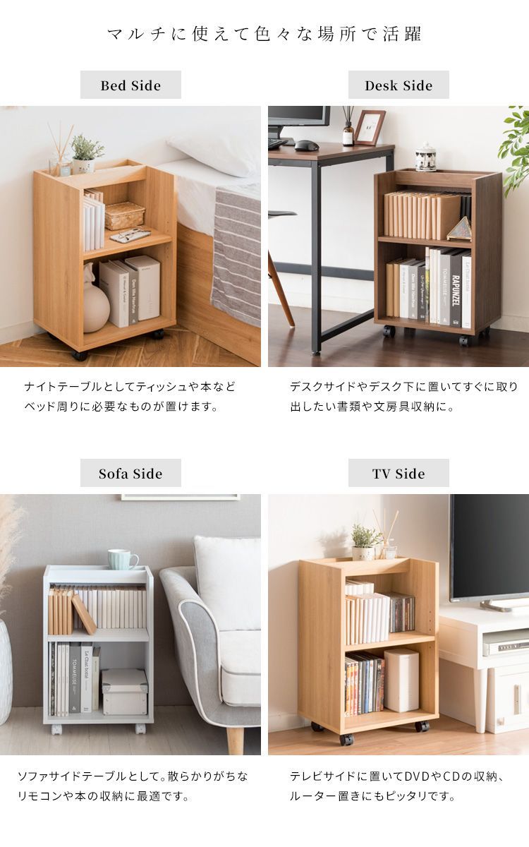 収納力抜群