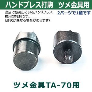 きれいな仕上がり