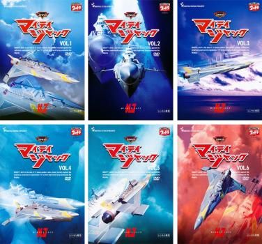 マイティジャック(6枚セット)第1話～第13話(最終話)【全巻セット 邦画  DVD】レンタル落ち