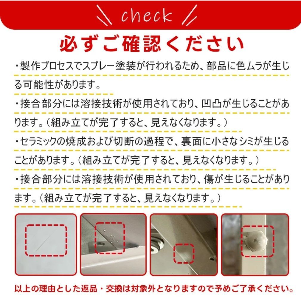 予約販売 ダイニングテーブル セラミック 幅140 4人用 テーブル単品