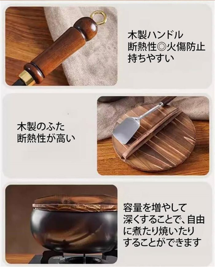 フライパン 鉄鍋 24cm ih対応 鉄製中華鍋 電磁調理器対応 IH調理