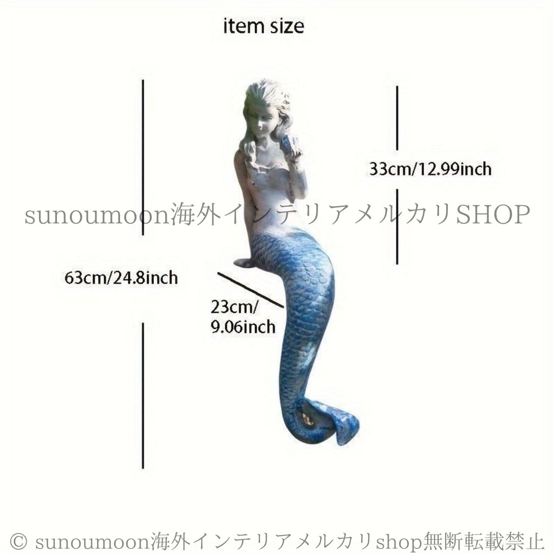 高さ50cm 人魚オブジェ 花器付き インテリア ガーデン雑貨 樹脂 屋外OK 特大サイズ 人魚オブジェ 花器付き インテリア ガーデン雑貨