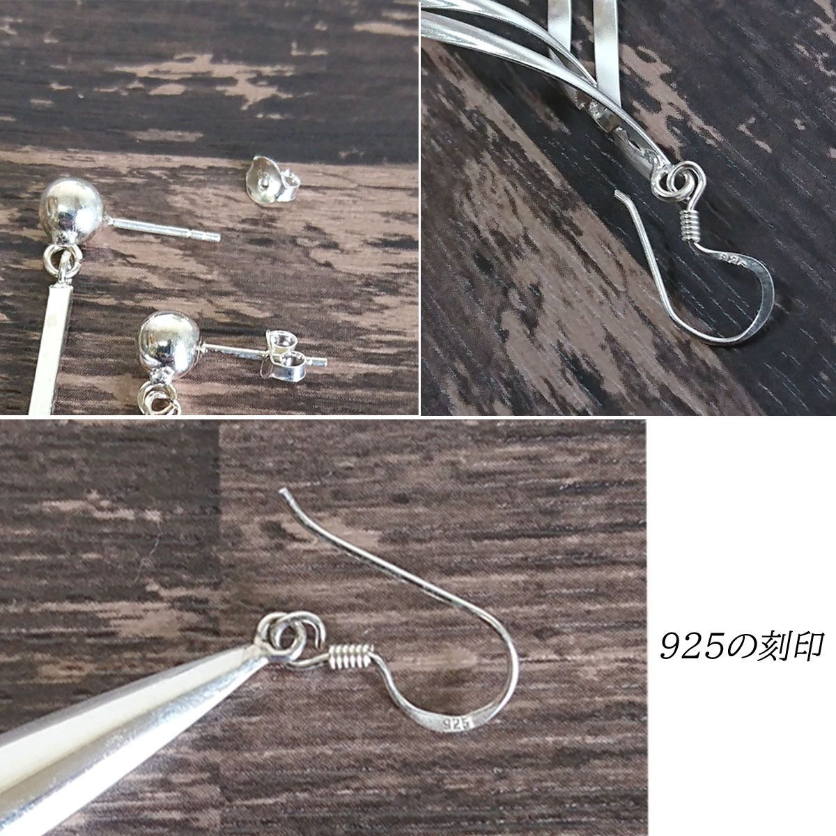 楽天市場】ティアドロップ（ピアス｜メンズジュエリー