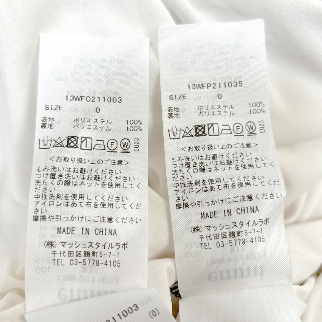 XS相当 ベージュ