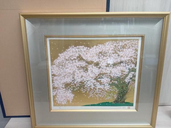 中島 千波 南阿蘇 観音桜 シルクスクリーン 170部第85番 古希記念版画 41版41色41度刷