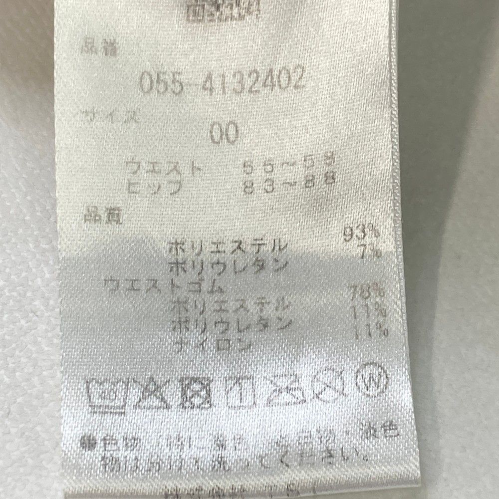 品質タグ確認用 楽天市場】表示ラベル 繊維製品用 品質表示タグ 綿用 20枚入 08Bd99_