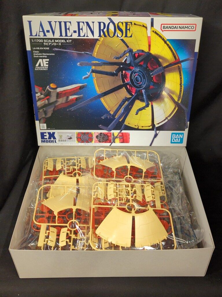 ラビアンローズ