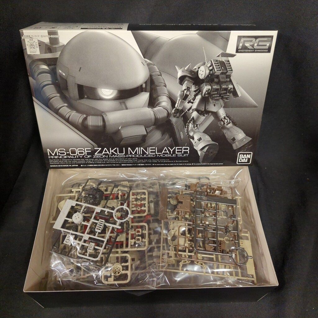バンダイ RG 1/144 機動戦士ガンダム MS-06F ザクマインレイヤー