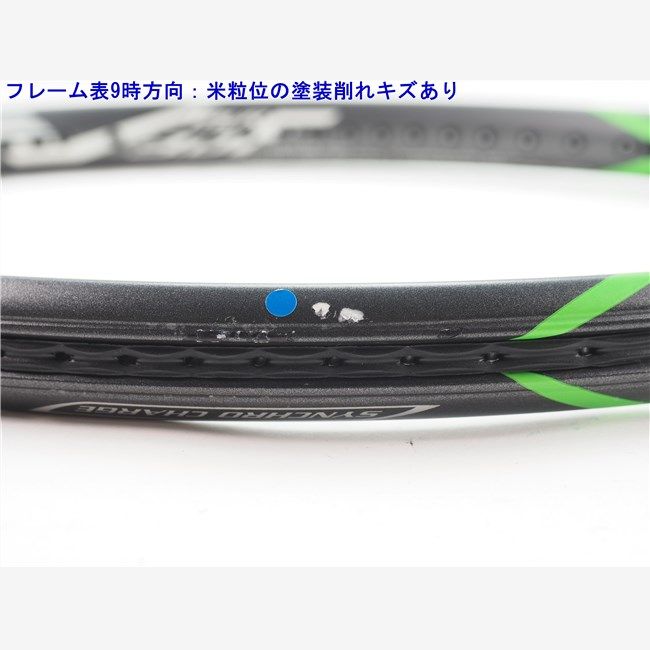 中古 テニスラケット スリクソン レヴォ シーブイ3.0 エフ