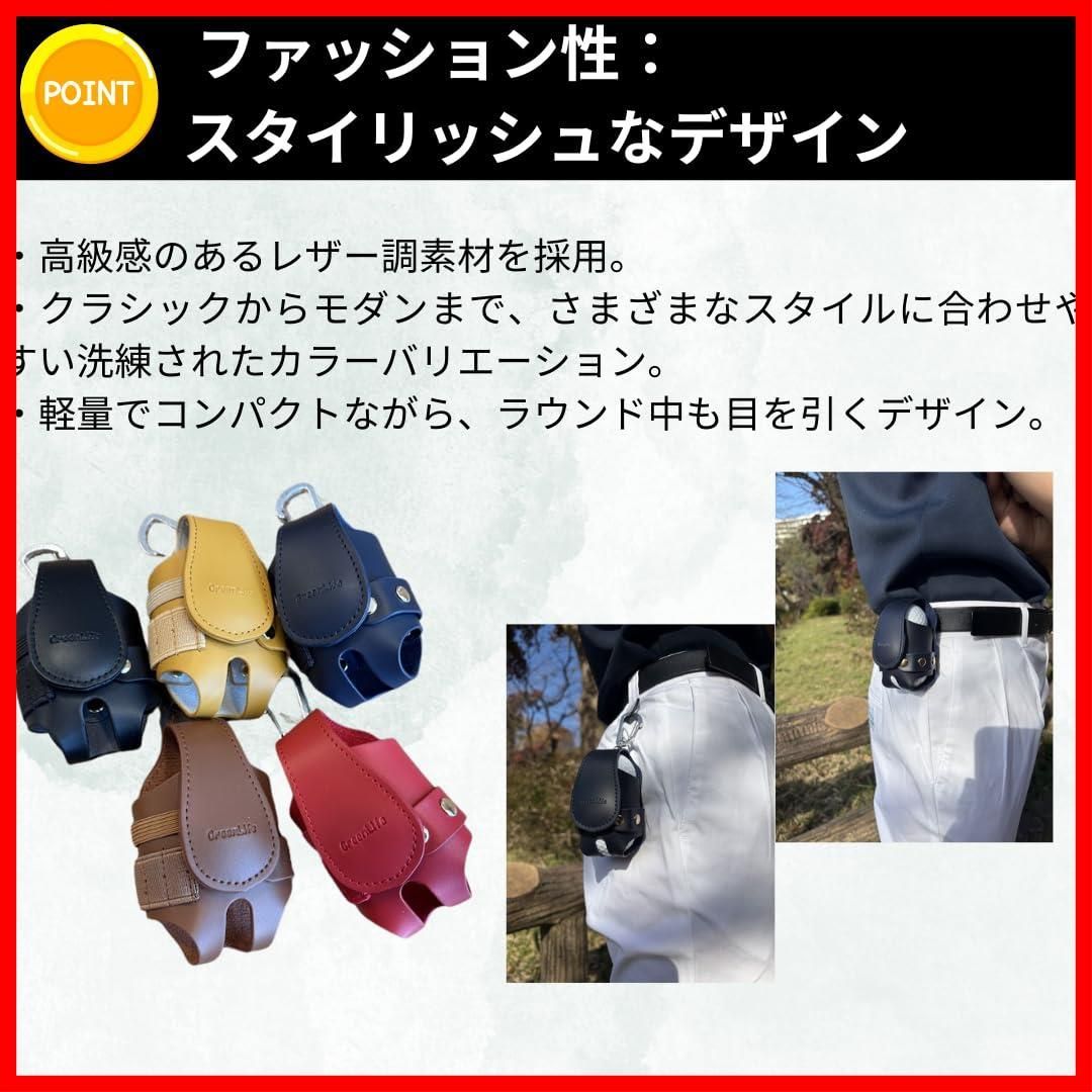 インボイス制度対応済 レッド