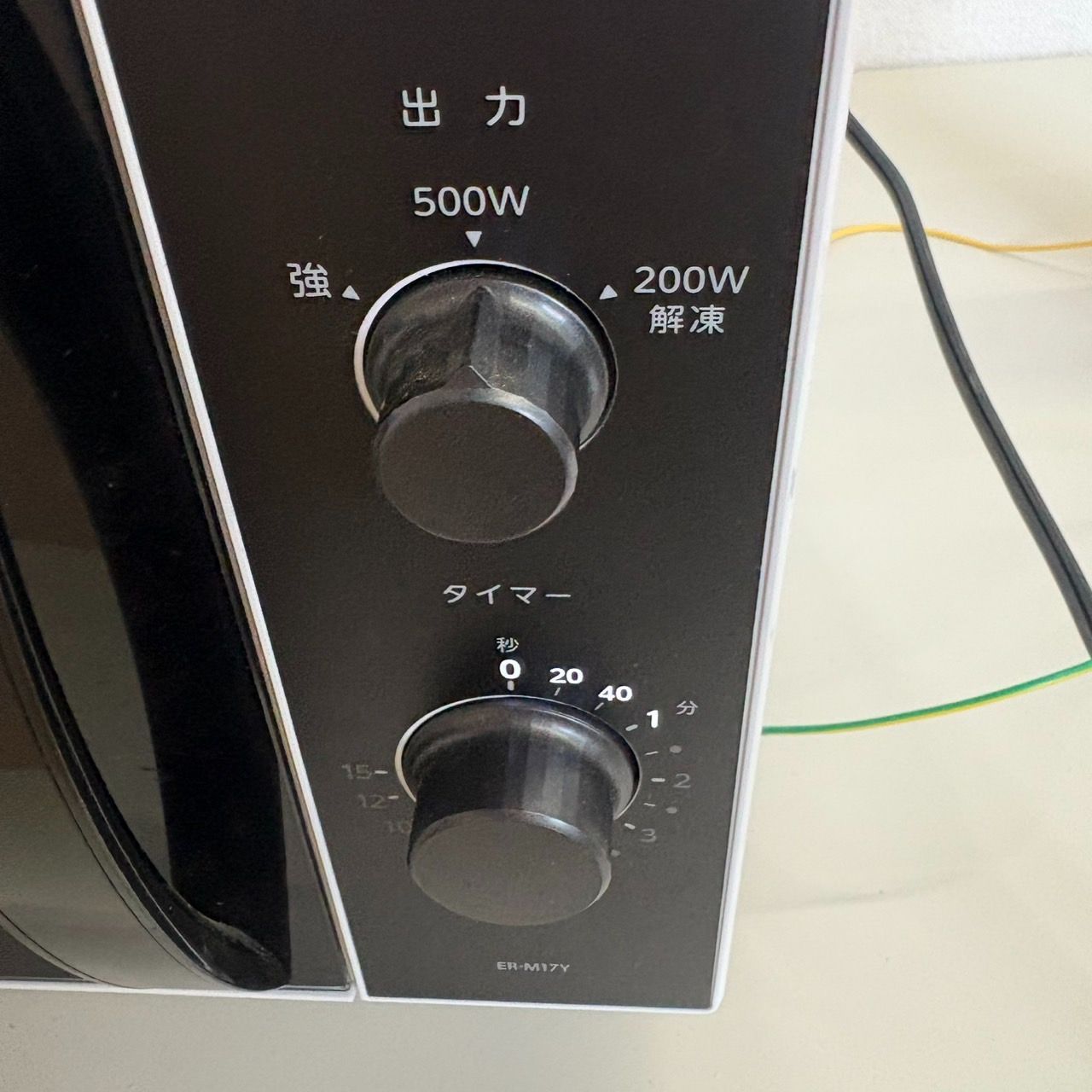 東芝 電子レンジ