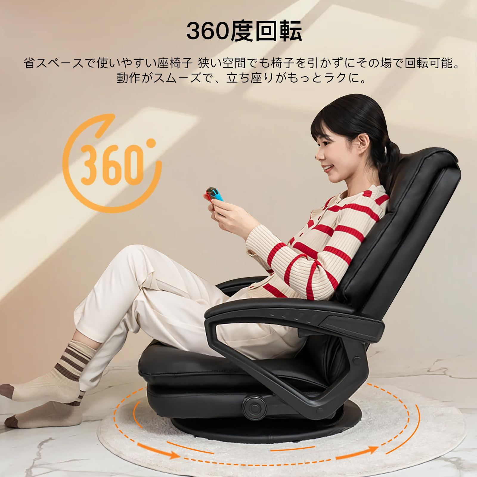 ゲーミングチェア ゲーミング座椅子 SeekFun 腰が痛くならない 360°回転 二重層クッション デスクチェア ランバーサポート 座り心地最高 肉厚 快適 LX-09SW PUレザー グレー MARWIL-DEMENAGEMENTS_CH