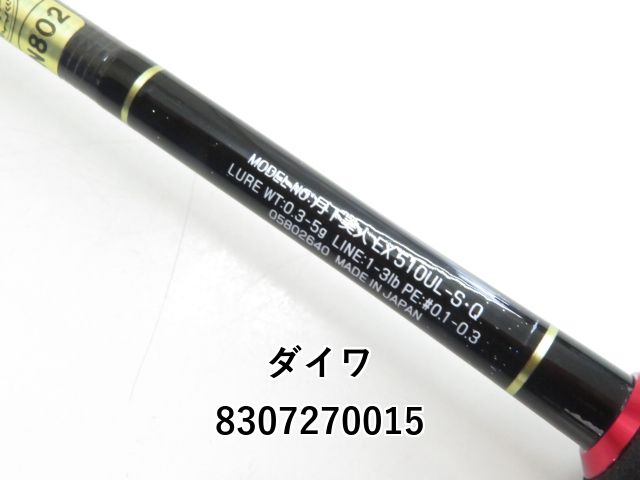 値下げ交渉お待ちしてます！コメント歓迎☆ディオールアイシャドウトライバル Driving All Night/You Got To DOUBLE - メルカリ