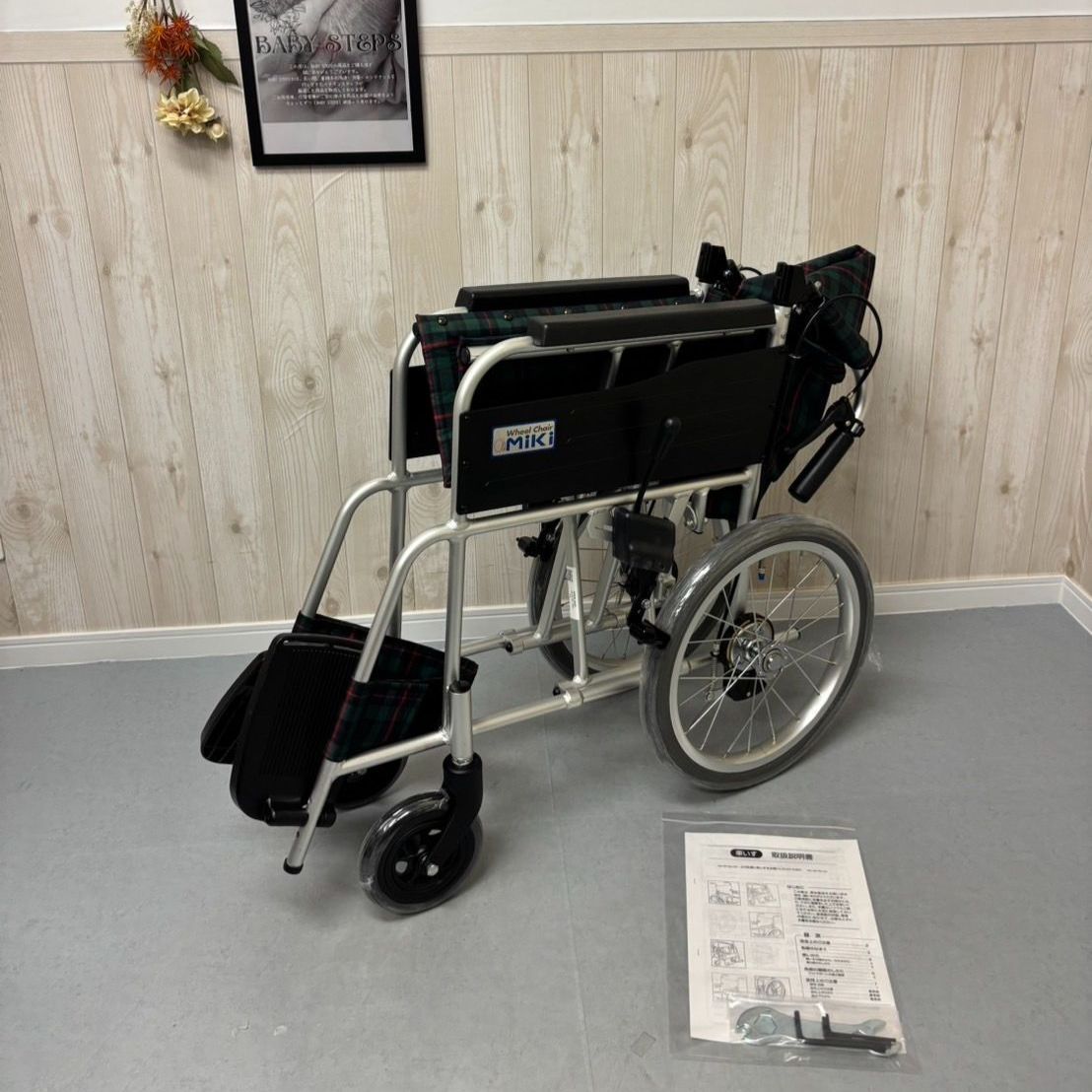 車イス ノーマル