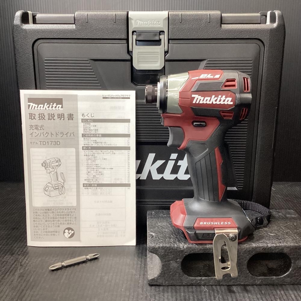 ♥品 makita|マキタ TD173DZAR 18V充電式インパクトドライバ ケース付 色 203