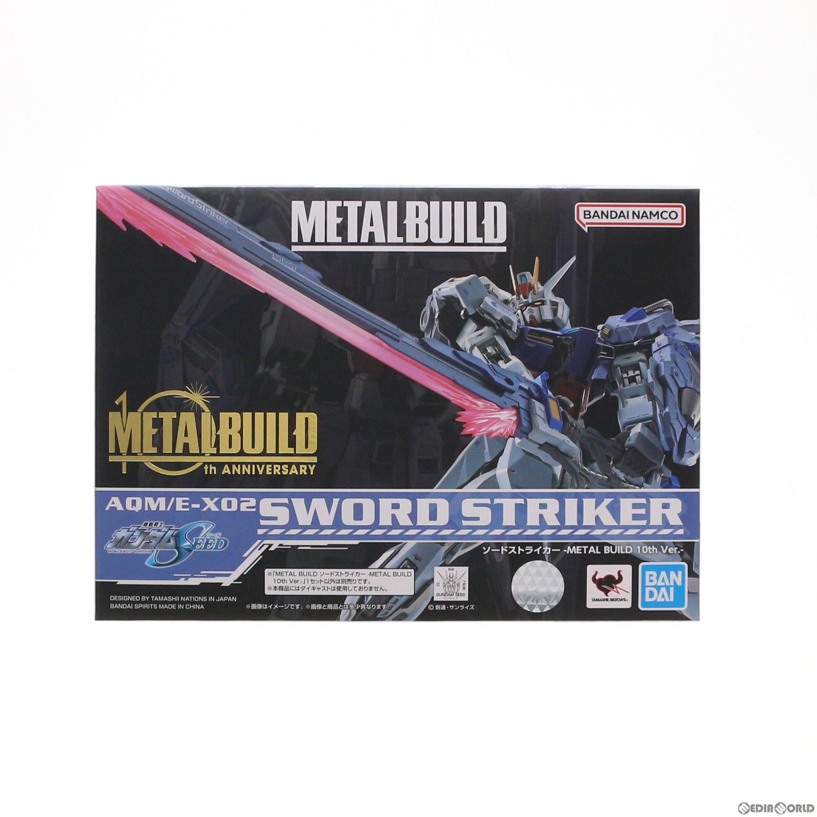 L BUILD ソードストライカー 「機動戦士ガンダムSEED」 【公式通販】