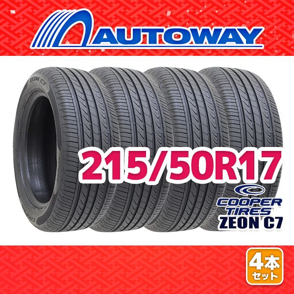 AUTOWAY 215|50R17 サマータイヤ COOPER ZEON C7 17インチ 4本セット 夏タイヤ オートウェイ