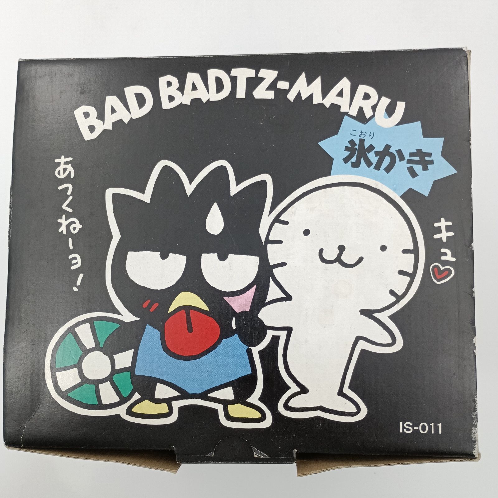 K-0015】そろそろ非公開 Doshisha ドウシシャ BAD BADTZ-MARU ばつ丸