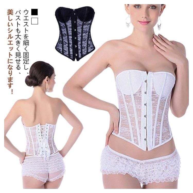 Wacoal Bridal * ビスチェ & ウエストニッパー SET 楽天市場 Wacoal Bridal * ビスチェ & ウエストニッパー SET 楽天市場