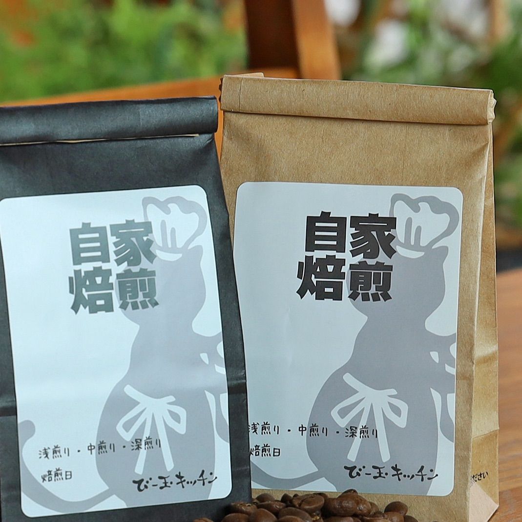 自家焙煎珈琲豆！ペルー浅煎り！スペシャルティコーヒー！浅煎り200gです！マイルドな珈琲がお好みの方へオススメです！
