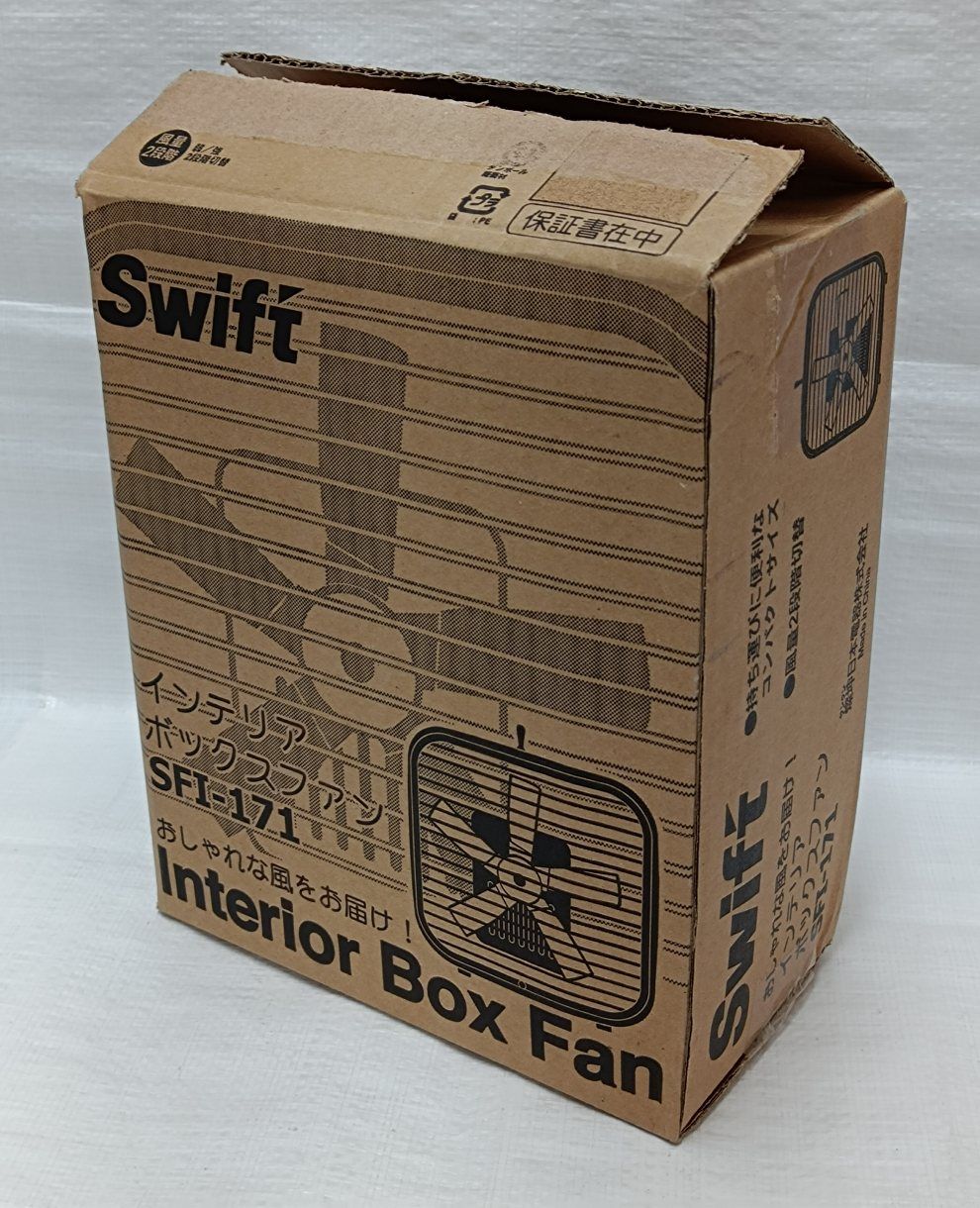 Swift おしゃれな風をお届け インテリアボックスファン SFI−171